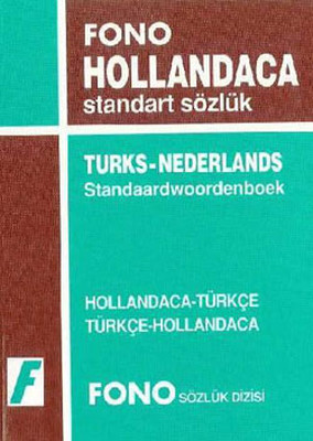 Hugo Ve Ayisi Hollandaca Turkiye Hikaye Derece 1 C Ayse Taskin Fiyati Satin Al Idefix