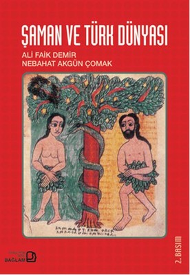 saman ve turk dunyasi ali faik demir fiyati satin al idefix saman ve turk dunyasi ali faik demir fiyati satin al idefix
