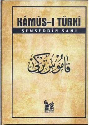 Kamus-i Türki , Şemseddin Sami - Fiyatı & Satın Al | idefix