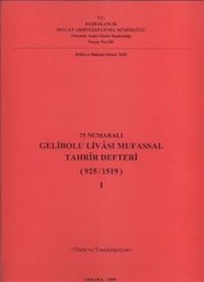 Mufassal Osmanli Tarihi Resimli Tarihli 6 Cilt Takim Mustafa Cezar Nadir Kitap