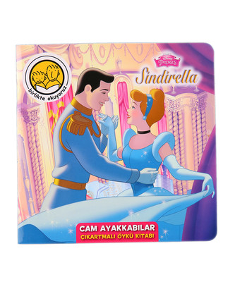 Ekru 1365 Cinderella Mini Topuklu Ayakkabi Marcatelli Online Shop