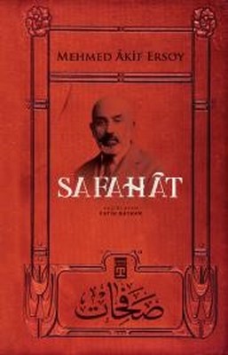 Download Safahat Kitap Background