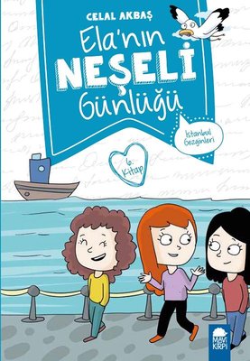 4 5 6 Sinif Okuma Kitabi Buyuk Turk Zaferleri 10 Kitap Damla Yayinevi