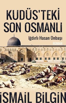 Filistin Deki Osmanli Varligi