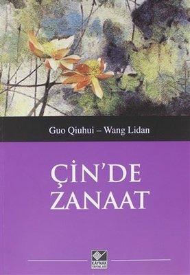 Cantek Hang Portmanto Fiyati Taksit Secenekleri Ile Satin Al