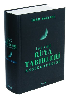 Islami Ruya Tabirleri Ansiklopedisi Imam Nablusi Fiyati Satin Al Idefix