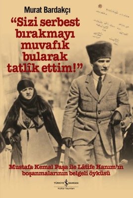 0001906971001-1.jpg