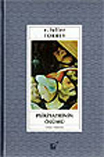 Psikiyatrinin Ölümü.pdf