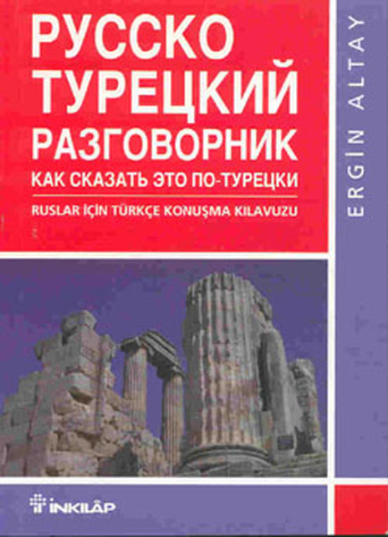 Ruslar Için Türkçe Konuşma Kılav.pdf