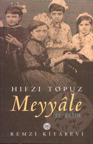 Meyyale.pdf