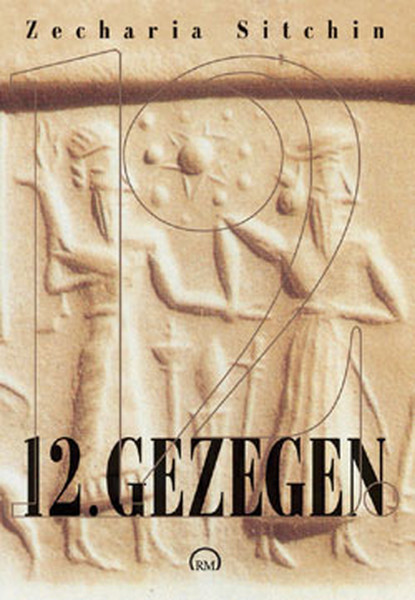 12. Gezegen-Dünya Tarihçesi 1.pdf
