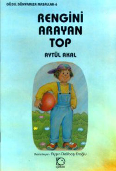 Rengini Arayan Top.pdf