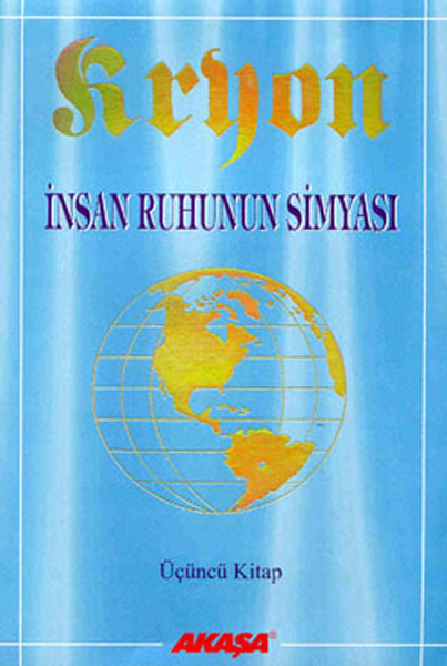 İnsan Ruhunun Simyası - Kryon-3.pdf