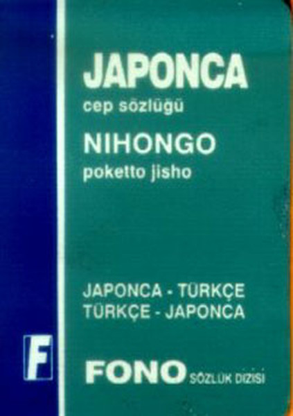 Japonca/Türkçe-Türkçe/Japonca Cep Sözlüğü.pdf
