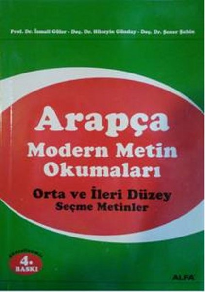 Arapça Modern Metin Okumaları.pdf