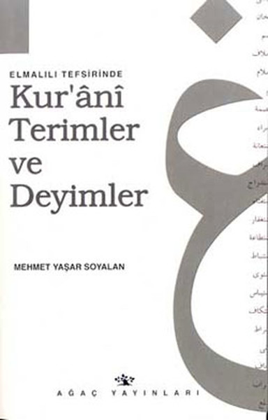 Elmalılı Tefsirinde Kurani Terimler ve Deyimler.pdf