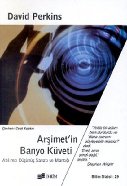 Arşimetin Banyo Kuveti.pdf