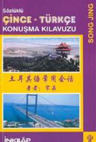 Çince-Türkçe Konuşma Klavuzu-İnkılap Kitapevi.pdf