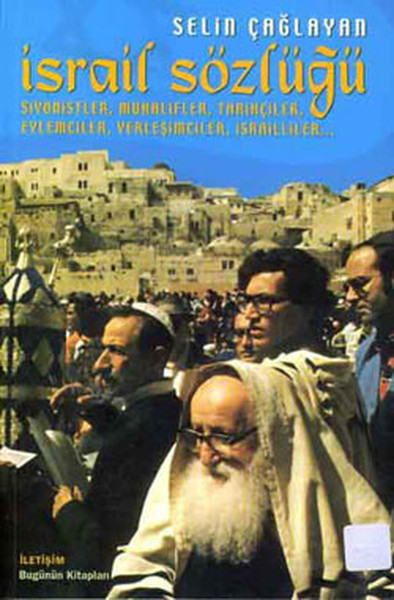İsrail Sözlüğü.pdf