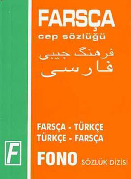 Farsca Turkce Turkce Farsca Cep Soz Online Pdf