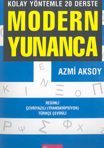 Modern Yunanca-Kolay Yöntemlerle 20 Derste.pdf