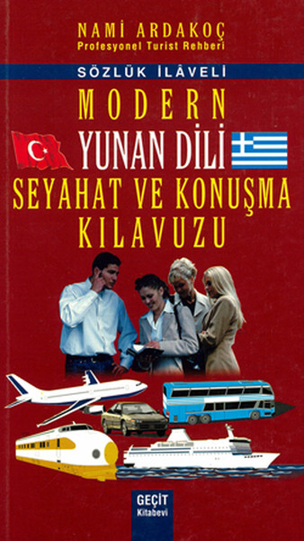 Modern Yunan Dili Konuşma ve Kılavuzu.pdf