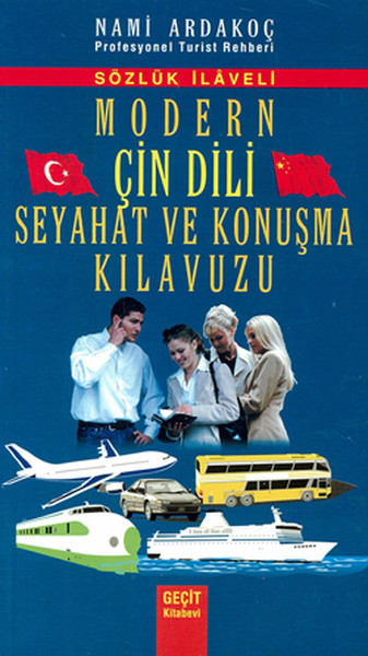Modern Çin Dili Seyahat ve Konuşma Klavuzu.pdf