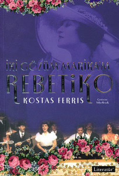 İki Gözüm Marikam-Rebetiko.pdf