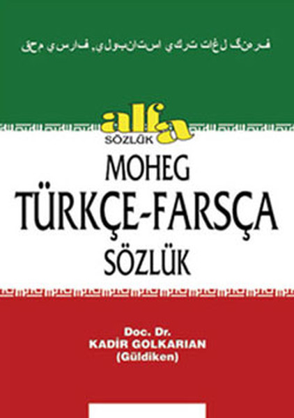 Türkçe-Farsça Sözlük.pdf