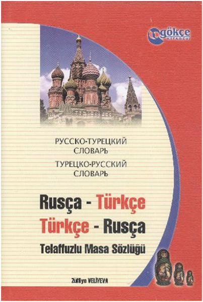 Rusça Türkçe / Türkçe Rusça Telaffuzlu Sözlük (büyük).pdf