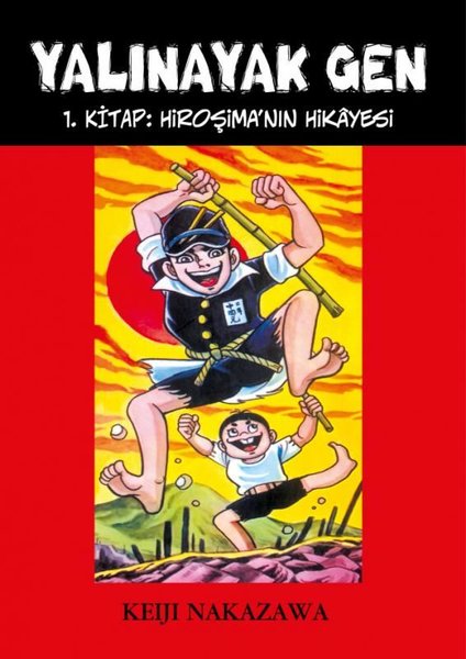 Yalınayak Gen 1 - Hiroşimanın Hikayesi.pdf