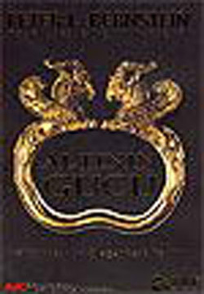 Altının Gücü.pdf
