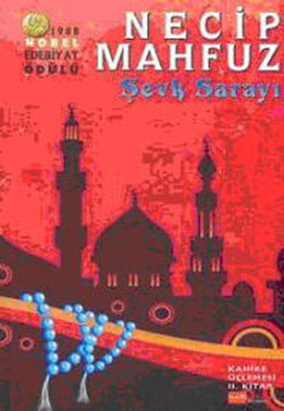 Şevk Sarayı (Kahire Üçlemesi 2. kitap).pdf