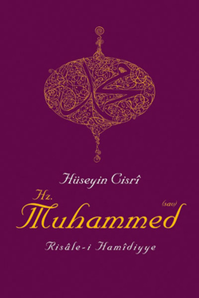 Hz.Muhammed/Risale-i Hamidiye.pdf