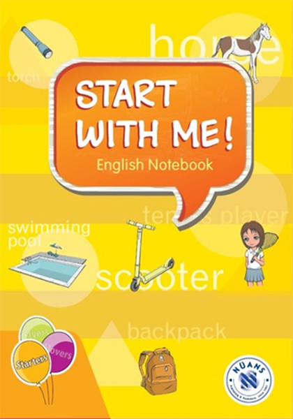 Start with Me! - English Notebook.pdf