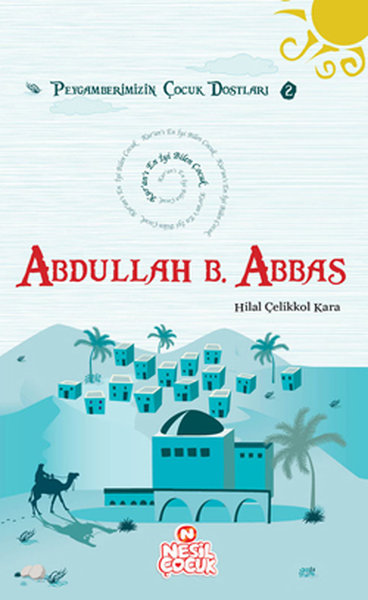 Abdullah Bin Abbas.pdf