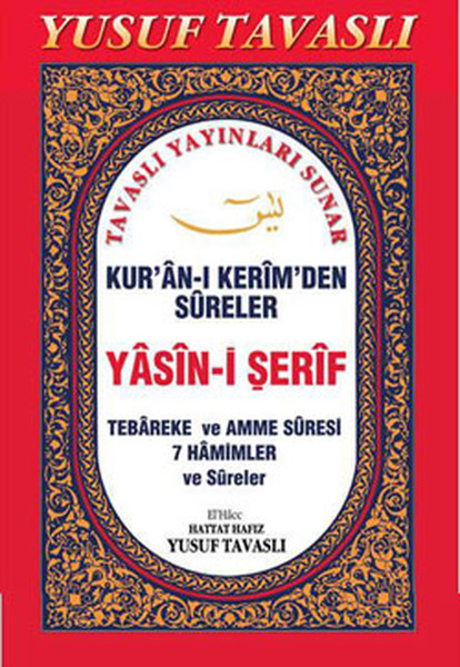 Kuran- Kerimden Sureler / Yasin-i Şerif (Şamua - renkli) Fihrist Kesimli.pdf