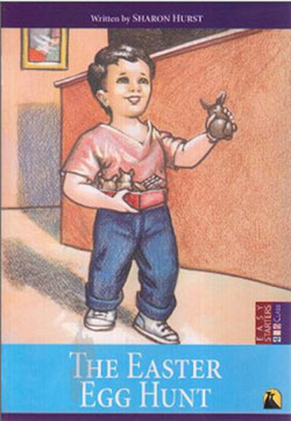 The Easter Egg Hunt - Easy.pdf