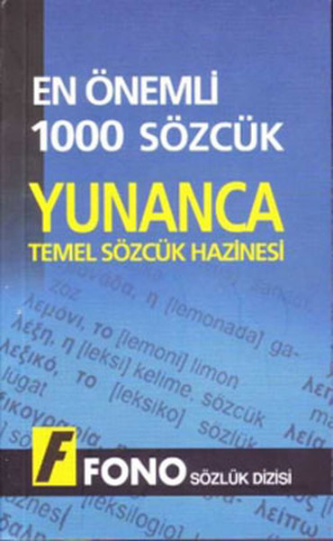 En Önemli 1000 Sözcük- Yunanca Temel Sözcük Hazinesi.pdf