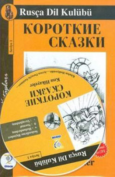 Kısa Hikayeler Rusça Dil Klubü.pdf