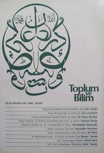 Toplum ve Bilim Sayı: 29-30 (Çift Sayı Takım).pdf