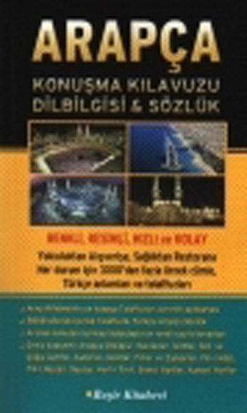 Arapça Konuşma Kılavuzu Dilbilgisi & Sözlük.pdf