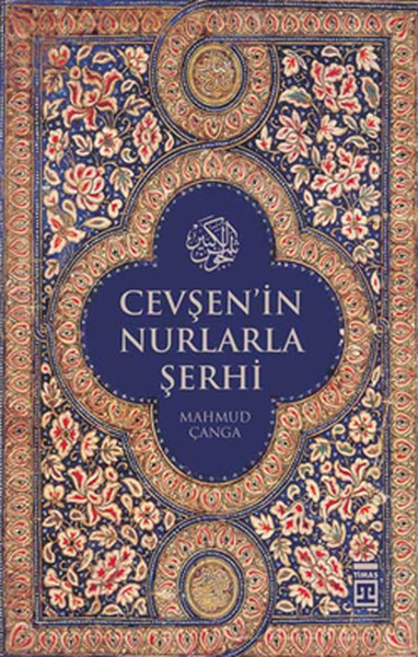 Çevşenin Nurlarla Şerhi.pdf
