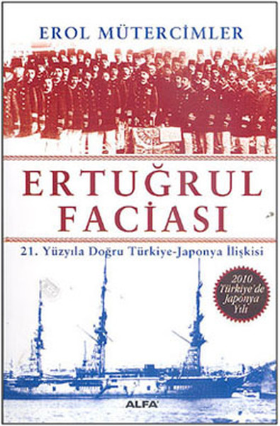 Ertuğrul Faciası.pdf