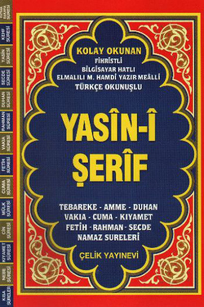 Yasin-i Şerif.pdf