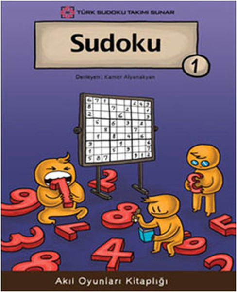 Sudoku 1.pdf