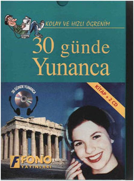 30 Günde Yunanca CDli - Kutulu.pdf