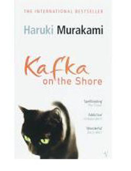 Kafka On The Shore.pdf