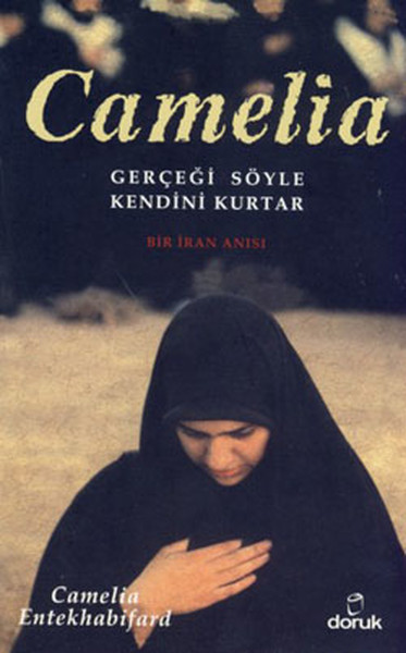 Camelia.pdf