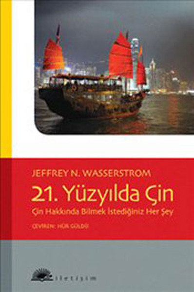 21. Yüzyılda Çin.pdf